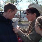 IMG-20220511-WA0007