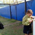 IMG-20220511-WA0010