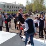 IMG-20220511-WA0025