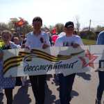 IMG-20220511-WA0038