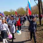 IMG-20220511-WA0046