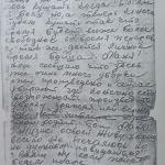 IMG-20220511-WA0059